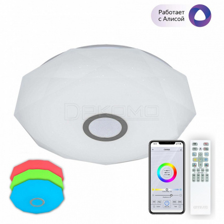 Накладной светильник Диамант CL713A60G