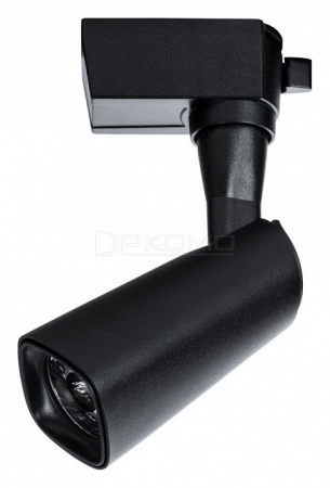 Светильник на штанге Barut A4561PL-1BK