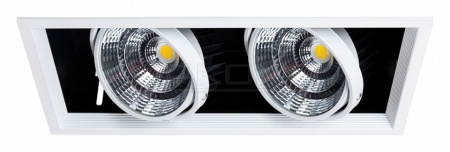 Встраиваемый светильник Merga A8450PL-2WH