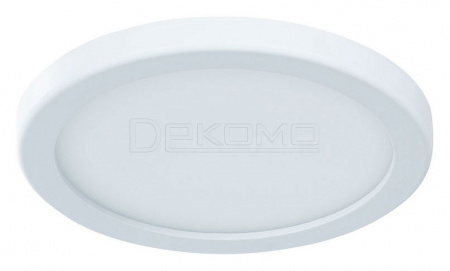 Встраиваемый светильник Mesura A7971PL-1WH