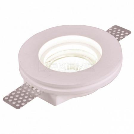 Встраиваемый светильник Invisible A9210PL-1WH