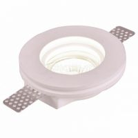 Встраиваемый светильник Invisible A9210PL-1WH