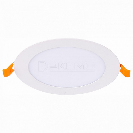 Встраиваемый светильник Litum ST209.548.09