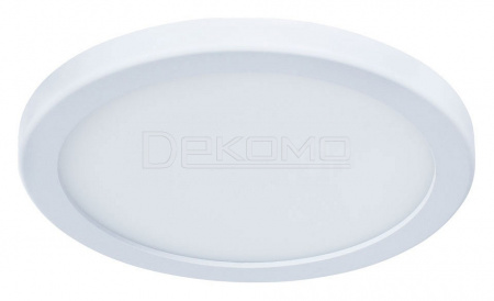 Встраиваемый светильник Mesura A7972PL-1WH