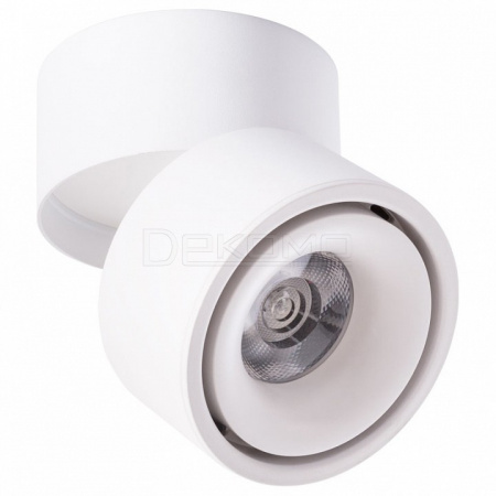 Накладной светильник Arcturus A7715PL-1WH
