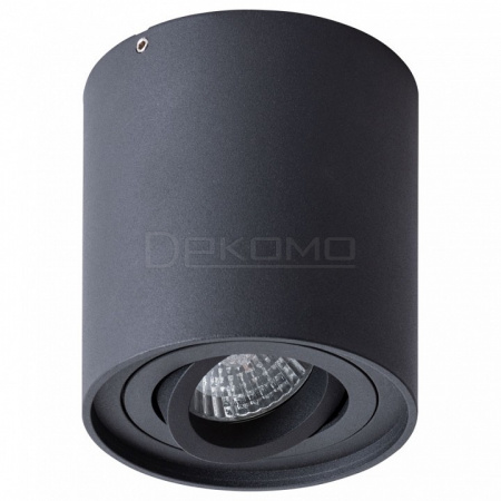 Накладной светильник Falcon A5645PL-1BK