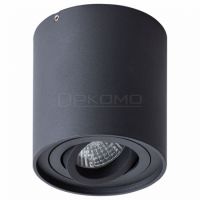 Накладной светильник Falcon A5645PL-1BK