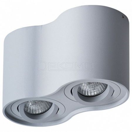 Накладной светильник Falcon A5645PL-2GY