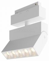 Светильник на штанге Points TR015-2-10W4K-W