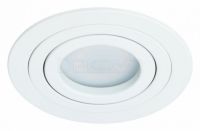 Встраиваемый светильник Tarf A2167PL-1WH