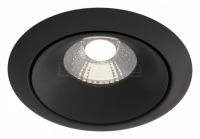 Встраиваемый светильник Yin DL031-L12W3K-D-B