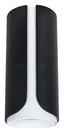 Накладной светильник Pino A7376PL-1BK