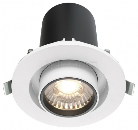 Встраиваемый светильник на штанге Hidden DL045-01-10W4K-W