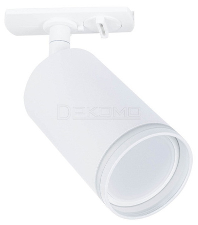 Светильник на штанге Imai A2364PL-1WH