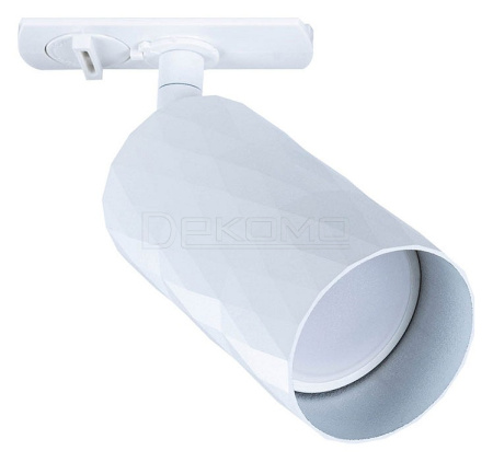 Светильник на штанге Fang A5560PL-1WH