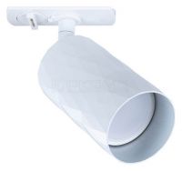 Светильник на штанге Fang A5560PL-1WH