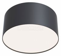 Накладной светильник Zon C032CL-12W4K-RD-B