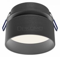 Встраиваемый светильник Amary DL062-GU10-B