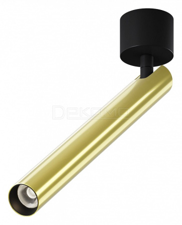 Светильник на штанге Focus T C141CL-L300-6W3K-BBS