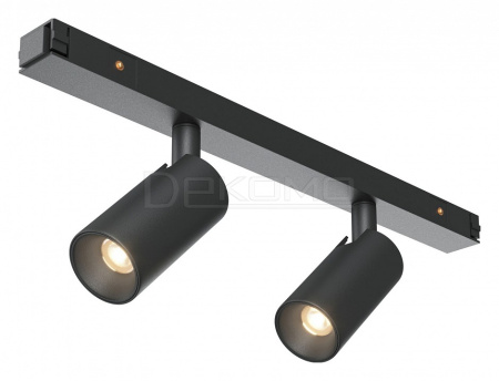 Светильник на штанге Focus Duo TR176-1-2X3WTW-M-B