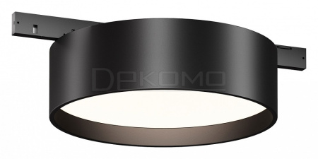 Накладной светильник Zon TR189-1-12W4K-B