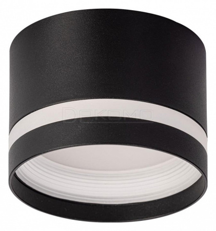 Накладной светильник Hardy CL002C11