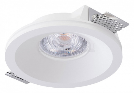 Встраиваемый светильник Invisible A9287PL-1WH
