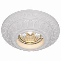 Встраиваемый светильник Cratere A5073PL-1WH