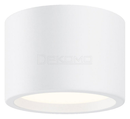 Накладной светильник Hydra C090CL-10W4K-W