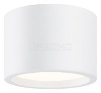 Накладной светильник Hydra C090CL-10W4K-W