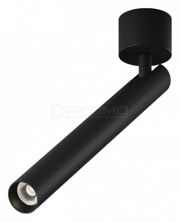 Светильник на штанге Focus T C141CL-L300-6W4K-B