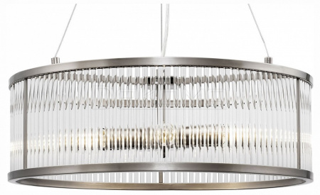 Подвесной светильник Savoy FR5053PL-06N