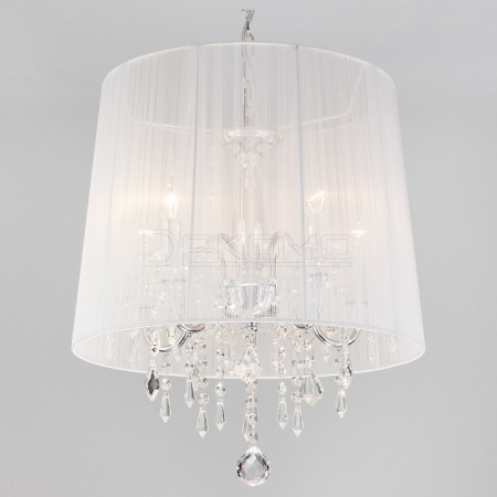 Подвесной светильник Allata 2045/5 хром/белый