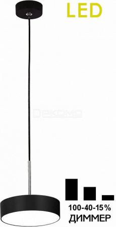 Подвесной светильник Тао CL712S122N