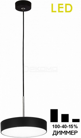 Подвесной светильник Тао CL712S182N