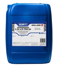 AIMOL Supergear S 75W-90, 20л