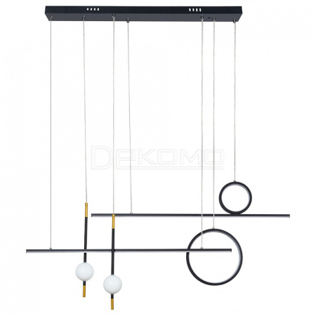 Подвесной светильник Polaris A2610SP-85BK