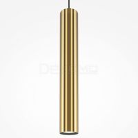 Подвесной светильник Pro Focus MOD161PL-01BS1