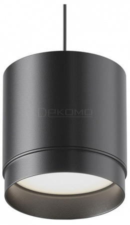 Подвесной светильник Polar P088PL-GX53-B