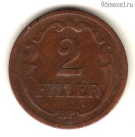 Венгрия 2 филлера 1935