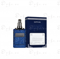 Ard Al Zaafaran Desert Sultan Sapphire