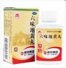 Лю Вэй Ди Хуан Вань, Liu Wei Di Huang Wan, 72 гр