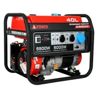 A-iPower A5500 бензиновый генератор 20105