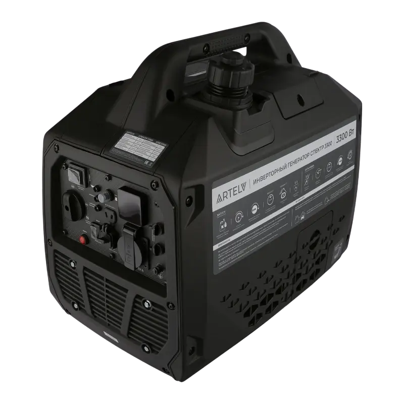 ARTELV СПЕКТР 3300 инверторный генератор ASIE3300