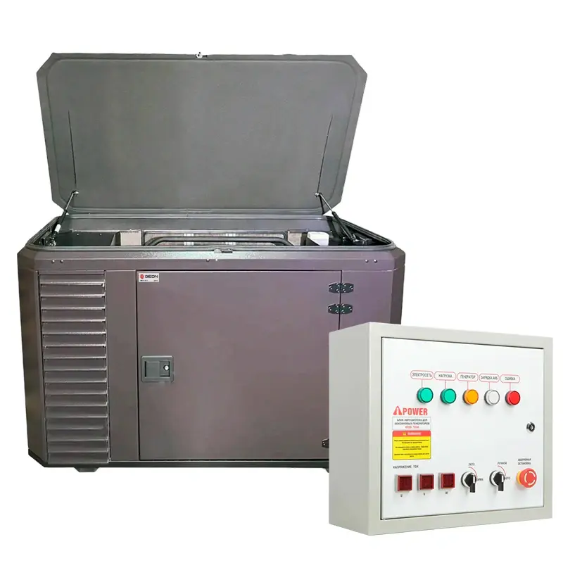 A-iPower A17000EAX бензиновый генератор в зимнем кожухе 1700SS RAL 8019 с блоком АВР 400В/100А (8 pin) УТ-11183918/29111