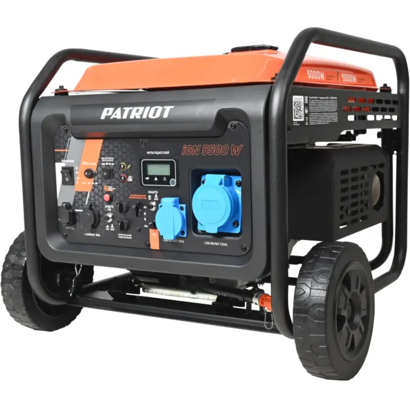 PATRIOT iGN 5500W генератор инверторный 472102355