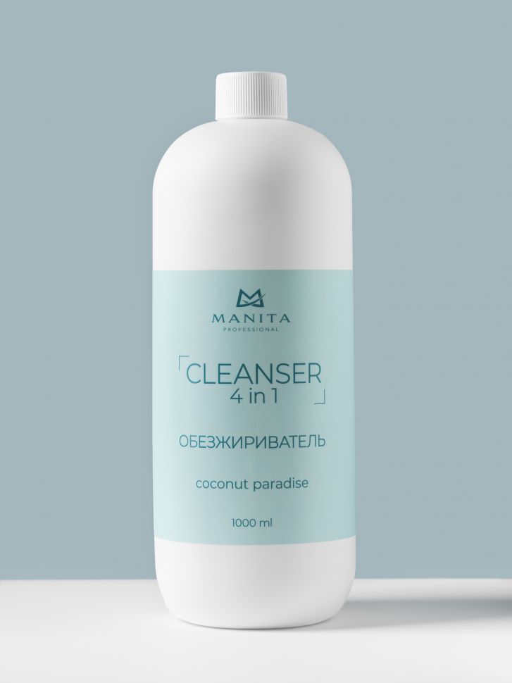Обезжириватель для ногтей универсальный 4 в 1 "COCONUT PARADISE" 1000 ml