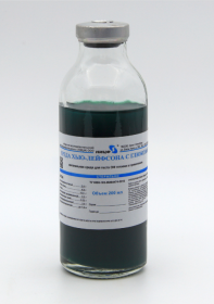 Среда Хью-Лейфсона с глюкозой готовая к применению, 200 мл