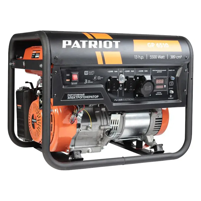 PATRIOT GP 6510 бензиновый генератор 474101565