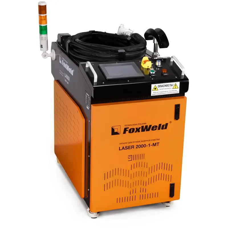 FoxWeld LASER 2000-1-МТ аппарат для ручной лазерной очистки 9772
